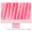 Apple iMac M4, 24", 4.5K, 10-core CPU, 10-core GPU, Magic Keyboard with Touch ID, 16GB/512GB