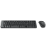 Logitech MK220, Wireless Keyboard and Mouse Combo