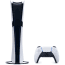 Sony PS5 Pro, 2TB PlayStation