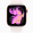 Apple Watch Series 11, Aluminum, Sport Band, GPS, 42mm