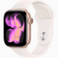 Apple Watch Series 11, Aluminum, Sport Band, GPS, 42mm