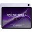 OnePlus Pad Go 2, 8GB/128GB