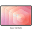 Samsung Galaxy Tab S11 Ultra 5G, 12GB/512GB