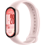 Xiaomi Smart Band 10, Aluminum Case, Fitness Tracker