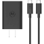Motorola TurboPower 68W Charger, USB-C, Power Delivery 3.0 PPS, With Cable