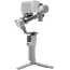 DJI RS 4 Mini, Gimbal Stabilizer