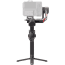 DJI RS 4 Pro, Gimbal Stabilizer