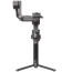 DJI RS 4 Pro, Gimbal Stabilizer