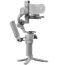 DJI RS 4 Mini Combo, Gimbal Stabilizer
